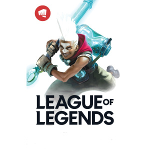 Carte cadeau League Of Legends